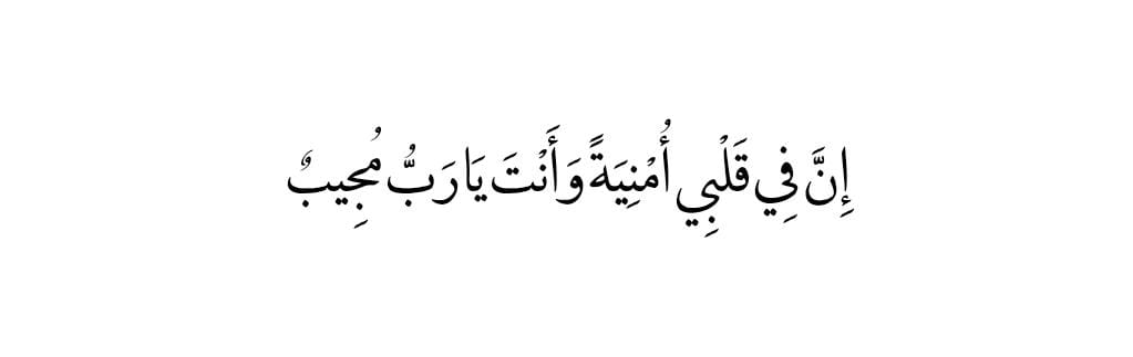 احكي (@1a7ki) on Twitter photo 