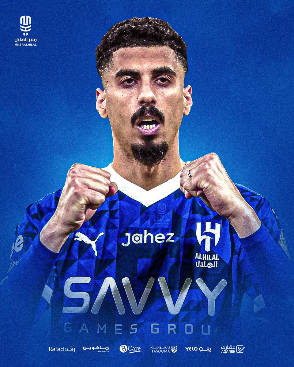 منبر الهلال - Mnbr Alhilal (@mnbralhilal) on Twitter photo 🚨🚨🚨🚨🚨🚨🚨🚨 عاجل:
الهلال يرفع قائمته الرسمية المشاركة في مونديال كأس العالم، والتي ضمت الثلاثي:
• علي لاجامي
• عبدالإله المالكي
• مصعب الجوير
<a href="/a_alhanyan/">عبدالله الحنيان</a> 🚨🚨🚨🚨🚨🚨🚨🚨 عاجل:
الهلال يرفع قائمته الرسمية المشاركة في مونديال كأس العالم، والتي ضمت الثلاثي:
• علي لاجامي
• عبدالإله المالكي
• مصعب الجوير
<a href="/a_alhanyan/">عبدالله الحنيان</a>