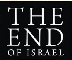 لا يوجد سلاح ضد الاستعمار الاستيطاني أمضى من سلاح الخوف والقلق. وقد زرعت هجمات #أنصار_الله اليمنيين هلعا وقلقا عميقا في #الكيان_المؤقت. ومن يقلل من قيمة هذه الهجمات لا يفقه الشّق النفسي من الحرب، ولا يفهم ضعف المجتمع الصهيوني الملفَّق من أشتات بشرية قادمة من جميع أرجاء العالم