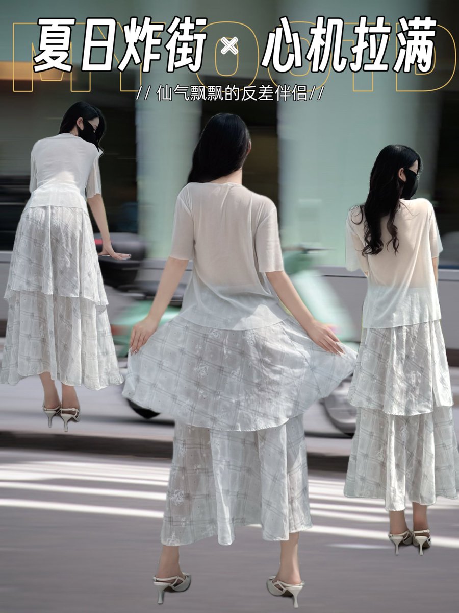 日常可穿，满足初级—中级—高级各阶段玩家的大部分玩法及任务。
门槛低，上限高

https://t.co/6faaEBh3mF https://t.co/I095njVqj5