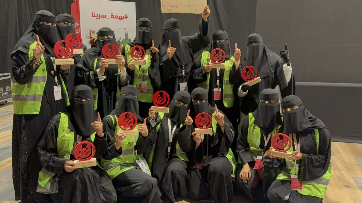 انتهى الحج، لكن ما انتهى الأثر..
تشرفت بخدمة ضيوف الرحمن، وتشرفت أكثر بأثرهم في قلبي.
اللهم تقبل من الحجيج، واكتب لنا أجر ما بذلنا🤍

#بهمة_سرينا17 
#البرنامج_الصحي_التطوعي_بالحج