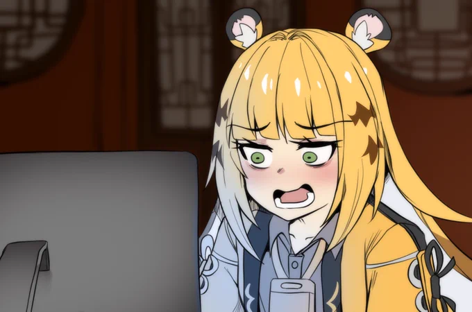 Ju FuFu is looking at your search history.