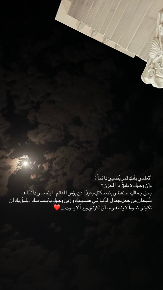 iullm's tweet photo. https://t.co/avoDjZ0FcE