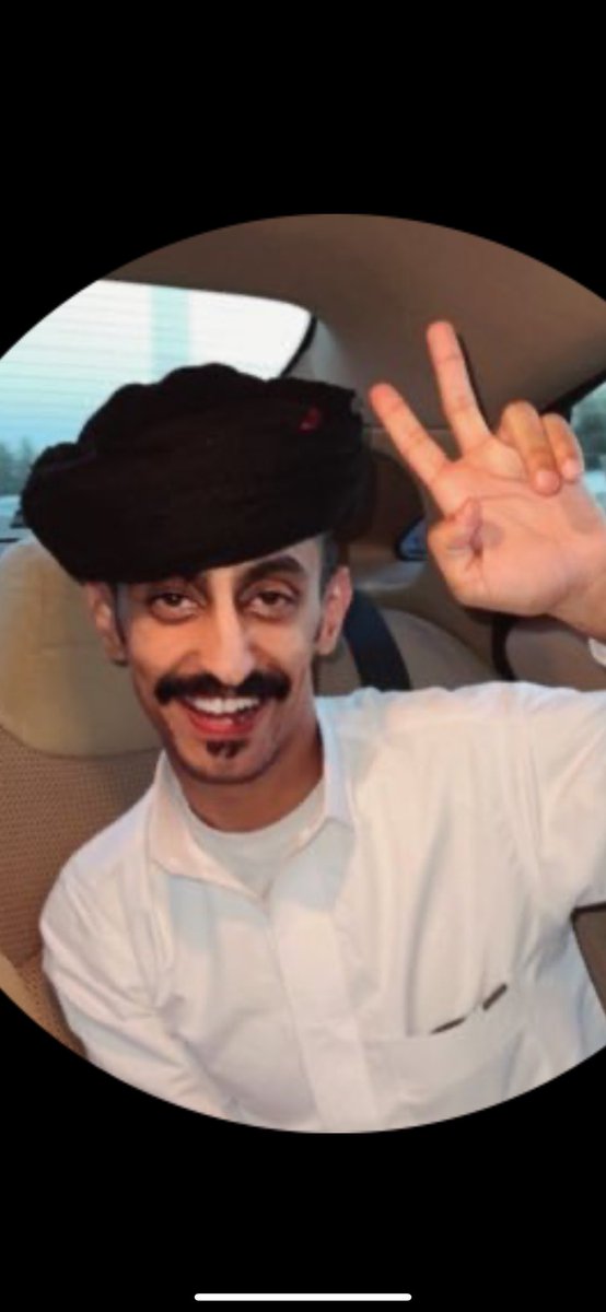 Shahad . tweet media