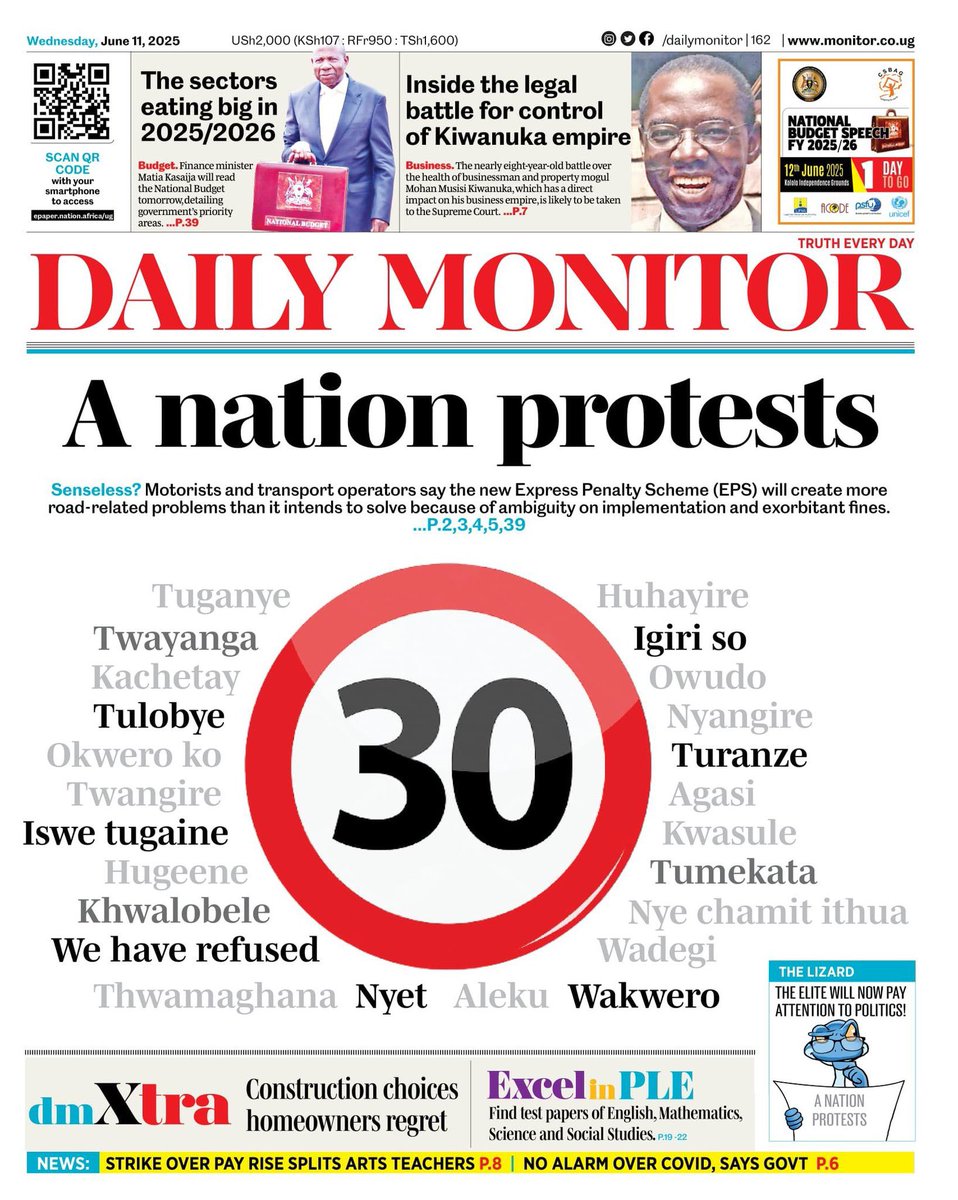 Another big banger headline by our dear <a href="/DailyMonitor/">Daily Monitor</a>