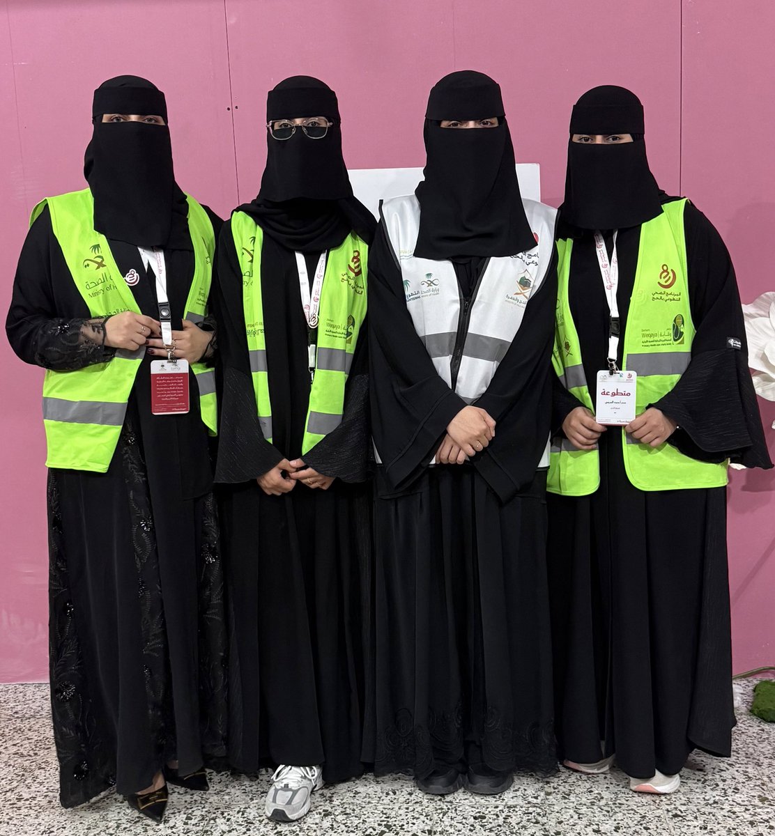 سحر المريسي tweet media