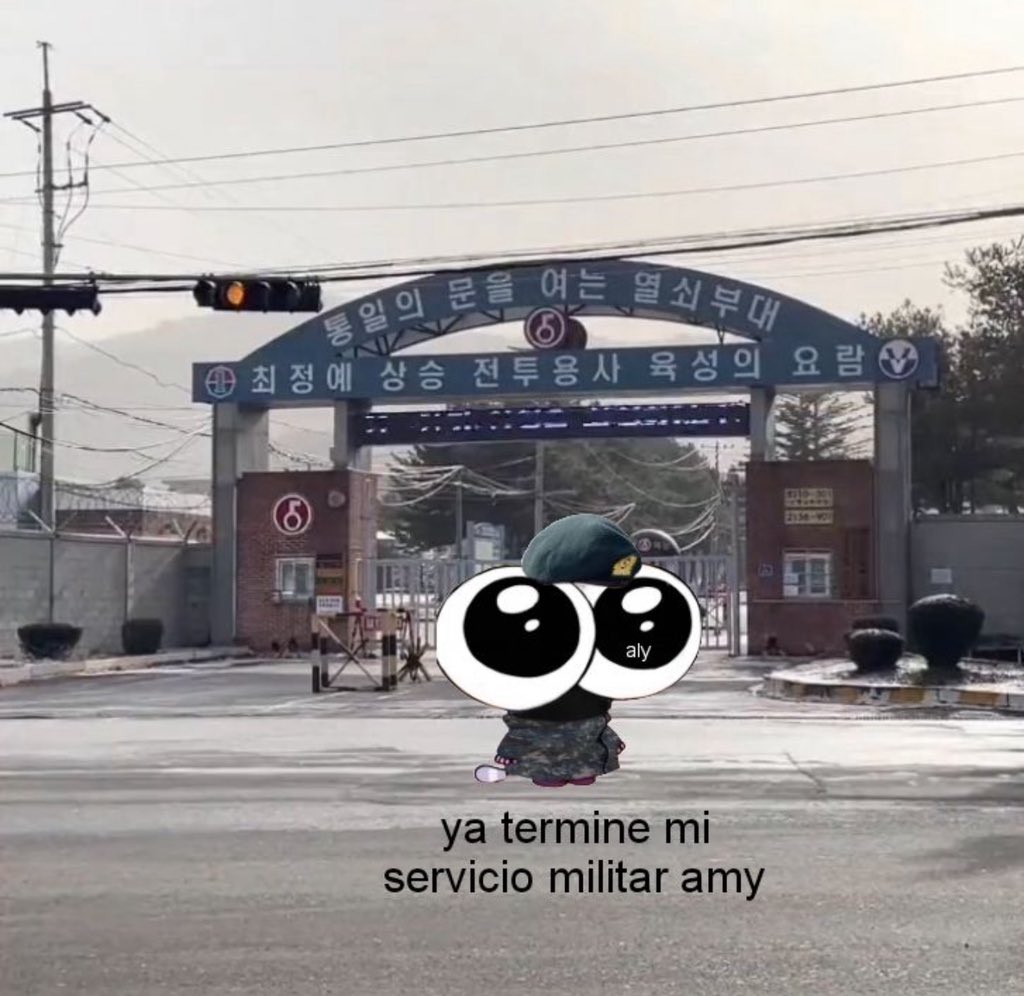 Jungkook cuando salga