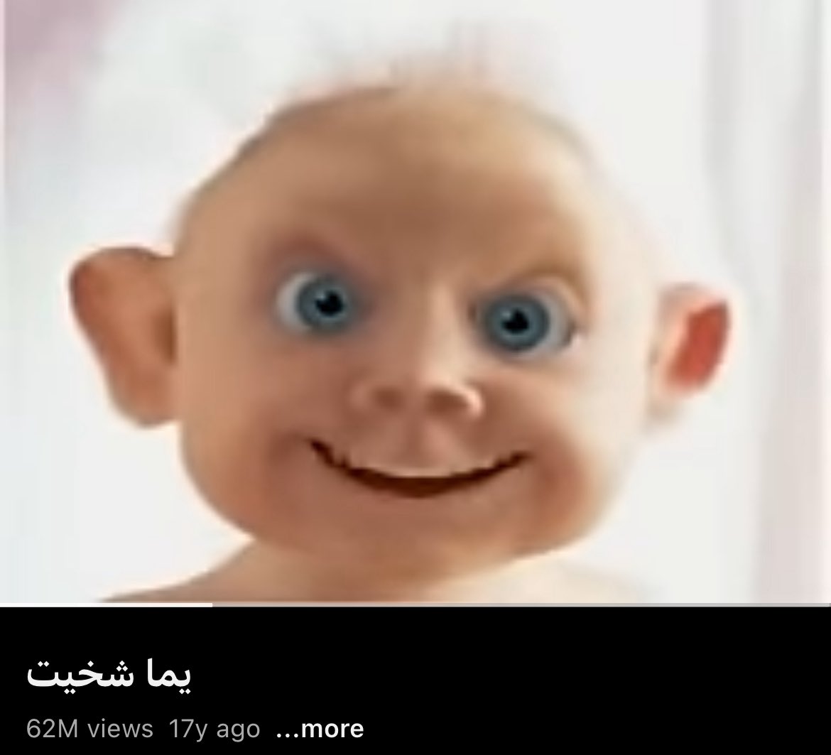 this is what labubu looks like to me