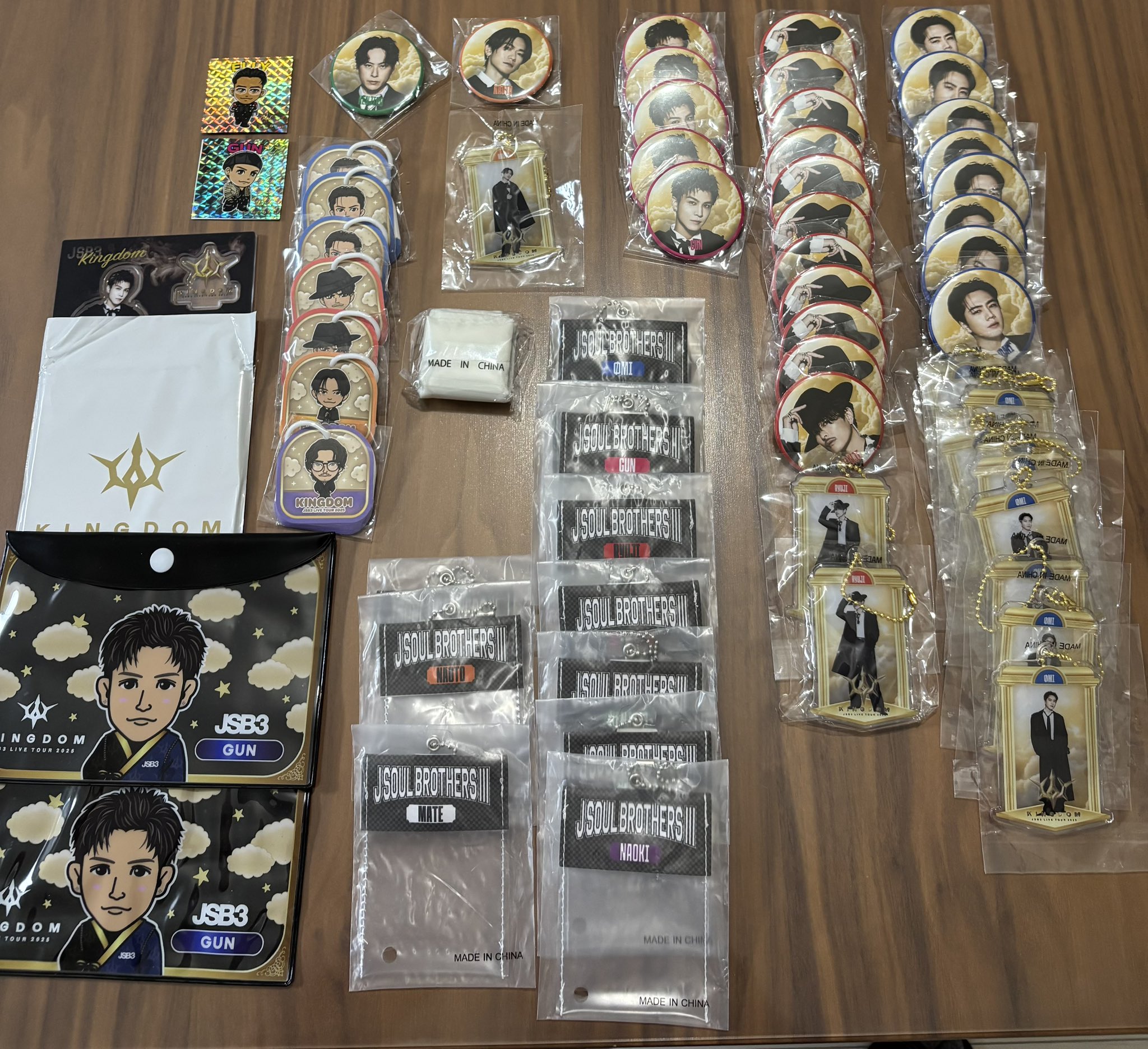 三代目 kingdom ガチャ レア クッション 岩田剛典 - メルカリ