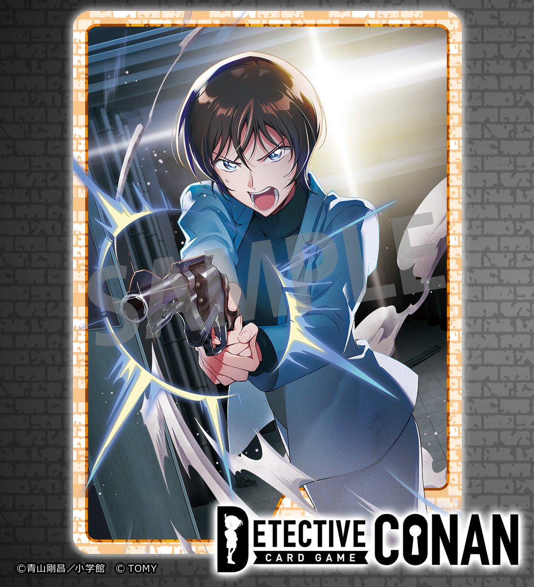MochidArt_106's tweet photo. 2025年　名探偵コナンTCG （株式会社タカラトミー）https://t.co/xRcJljA3gG
CT-P04 Case-Booster 04 信義の絆（パートナー）

SR佐藤美和子、SR高木渉 イラストを担当させていただきました！
よろしくおねがいします。
#コナンカード @CONAN_tcg https://t.co/lDngtNyF2d