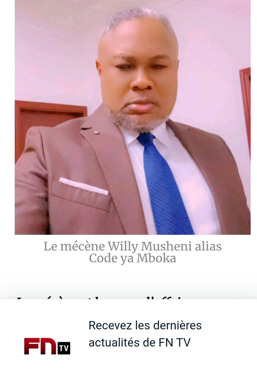 #RDC Donc ''Code ya Mboka "akimi Mboka?
Ni Bia Nguvu
