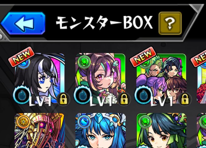 kingu_ru's tweet photo. 3連続限定ごつい https://t.co/bprmrixv6W