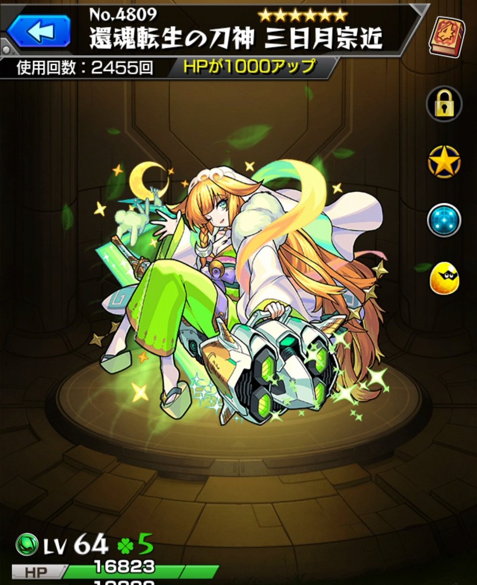 こめこ³ tweet media