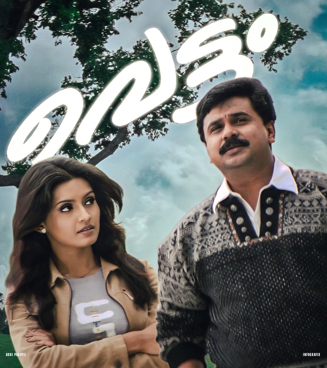 Adhiparayil's tweet photo. Vettam Movie Poster Try
•
• @Actor_Dilieep @priyadarshandir
@DileepFanTrends @DileepfanAtion
@DileepfansCom @MatineeNow
#Vettam #VettamMovie #Vettom #Vettam4k
#Dileep #Dilieep #Priyadarshan #Matineenow https://t.co/iIWEWUkMP9