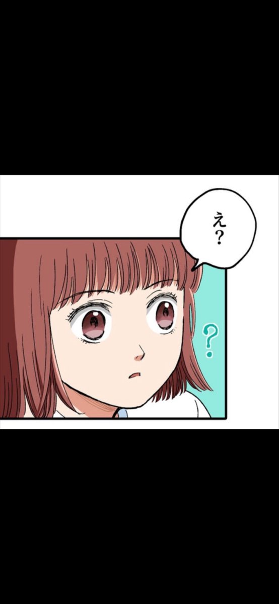 こんな人がチームにいたら最強 5/11 