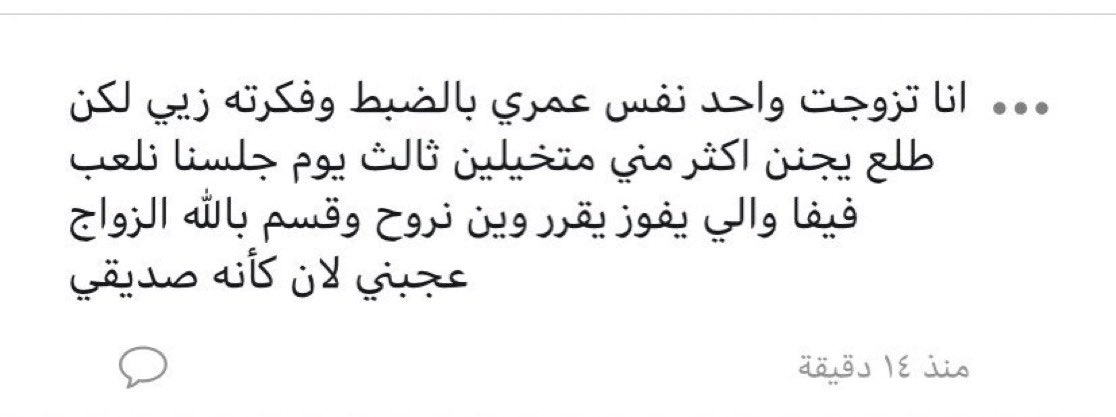 كبنتر tweet media