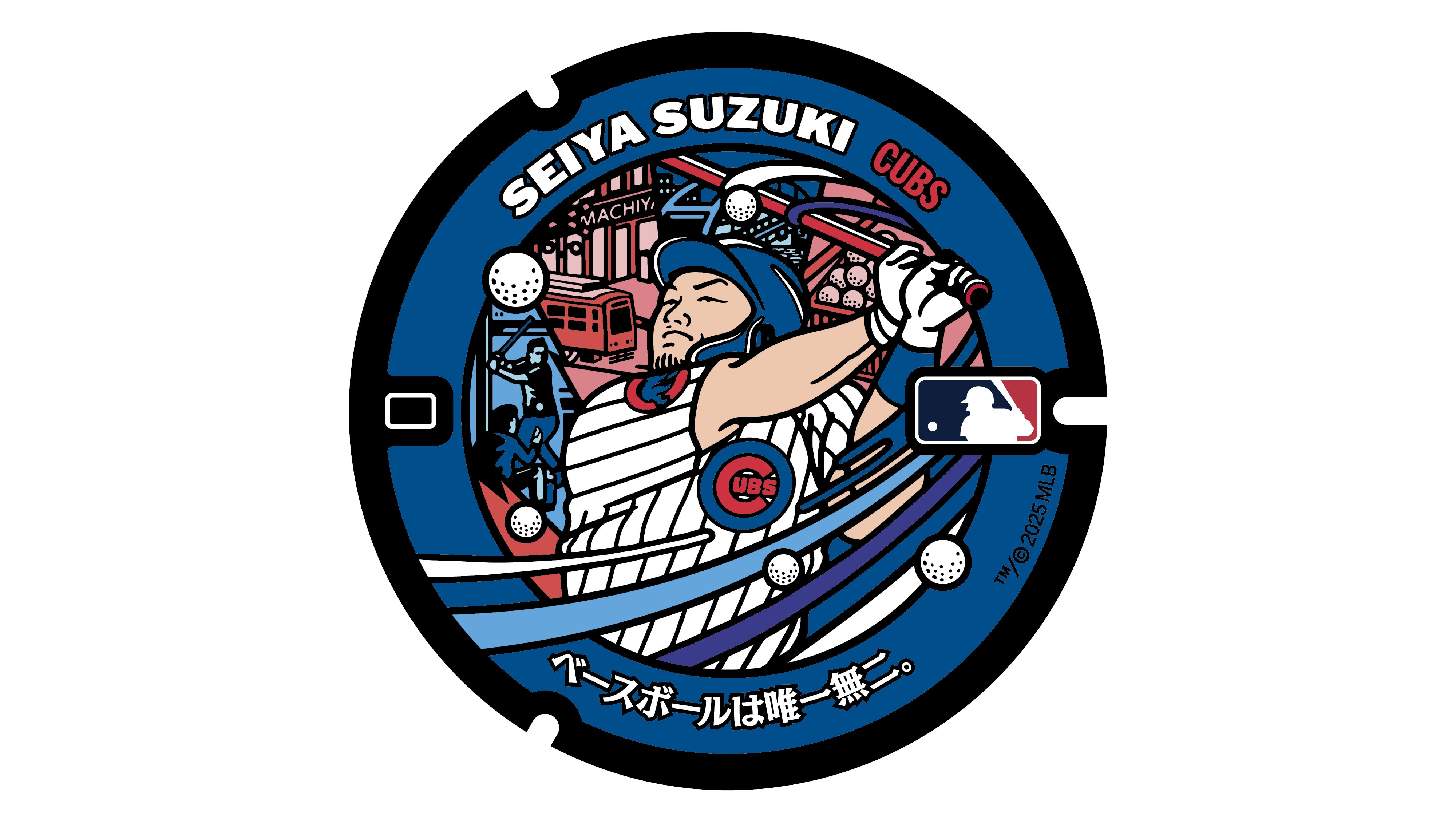 【限定品】日本人メジャーリーガー12人のマンホールステッカー コンプリート 現役MLB日本人選手12名の物語を表現したマンホールカバーが各