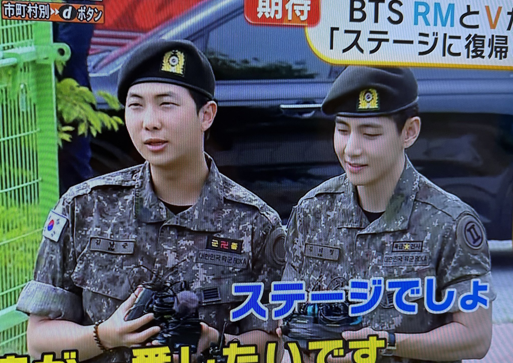 【値段交渉大歓迎】大韓民国海兵隊　MP　軍事警察（憲兵隊）　石垣迷彩　上下セット 韓国海兵隊迷彩ジャケット ブロックパターン 迷彩 石垣迷彩 1980