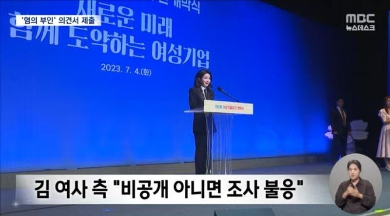 체포하면 되는겨