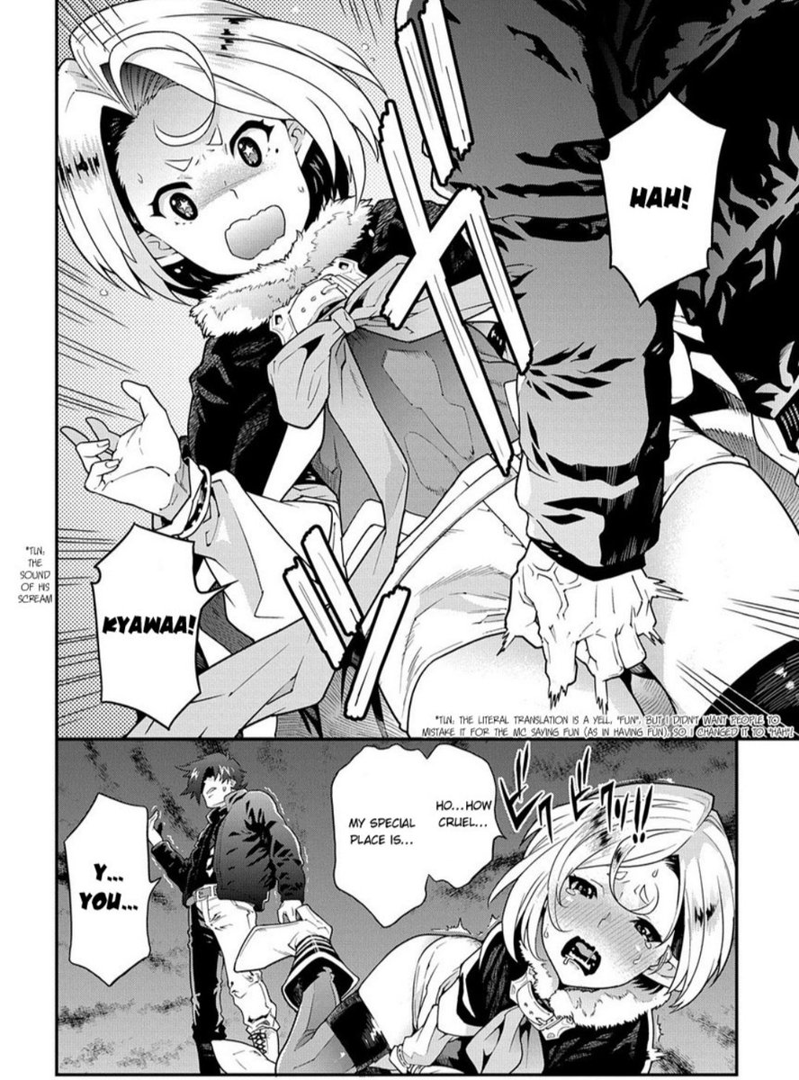 *MEIKYUU BLACK COMPANY*