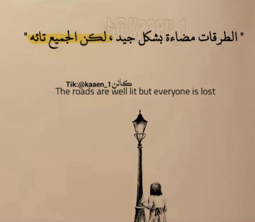 أحاسيس رجل .. (@najran66) on Twitter photo 