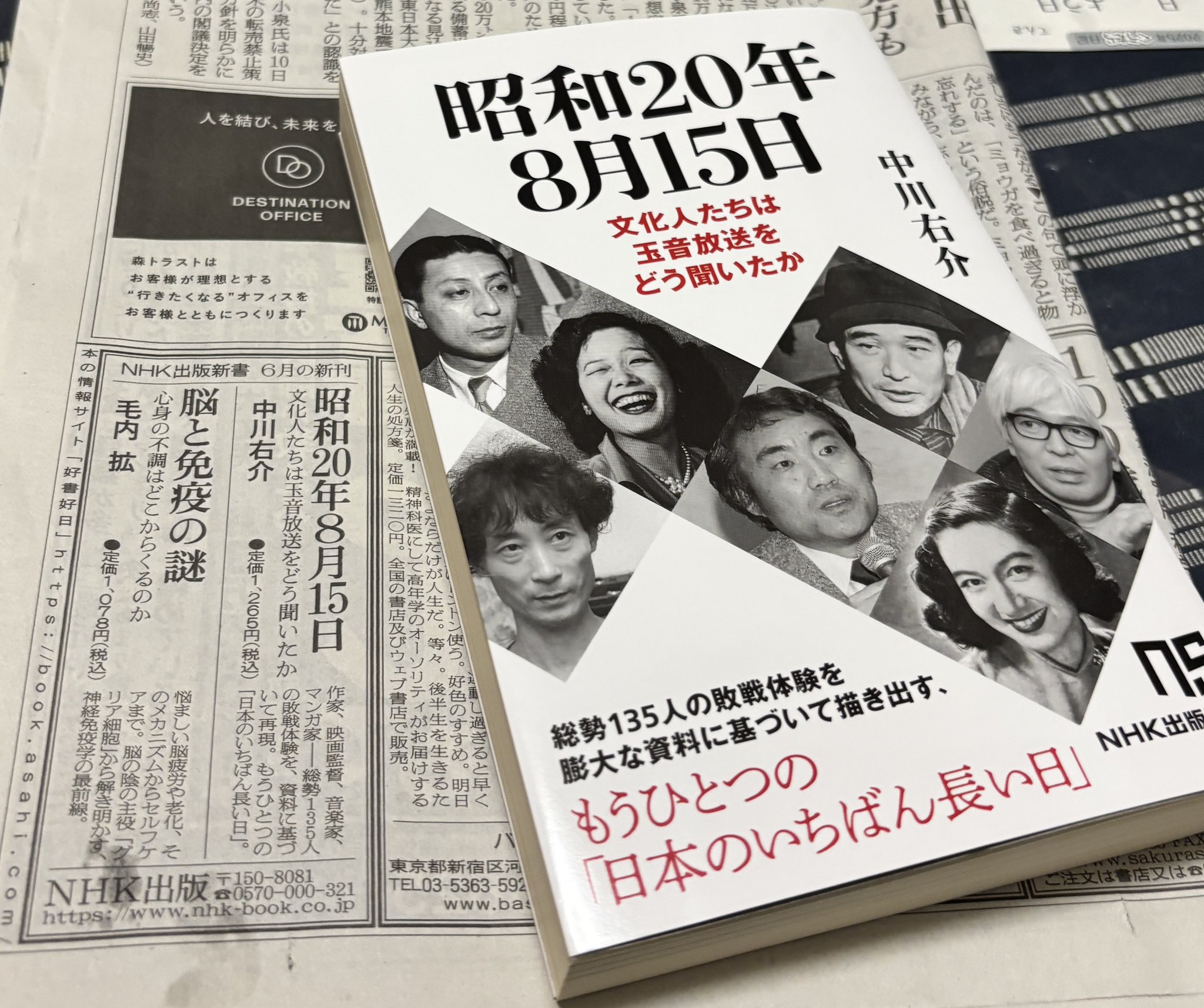 【中古】 手早くできる朝ご飯/ＮＨＫ出版/日本放送出版協会 中古】 手早くできる朝ご飯/NHK出版/日本放送出版協会 料理