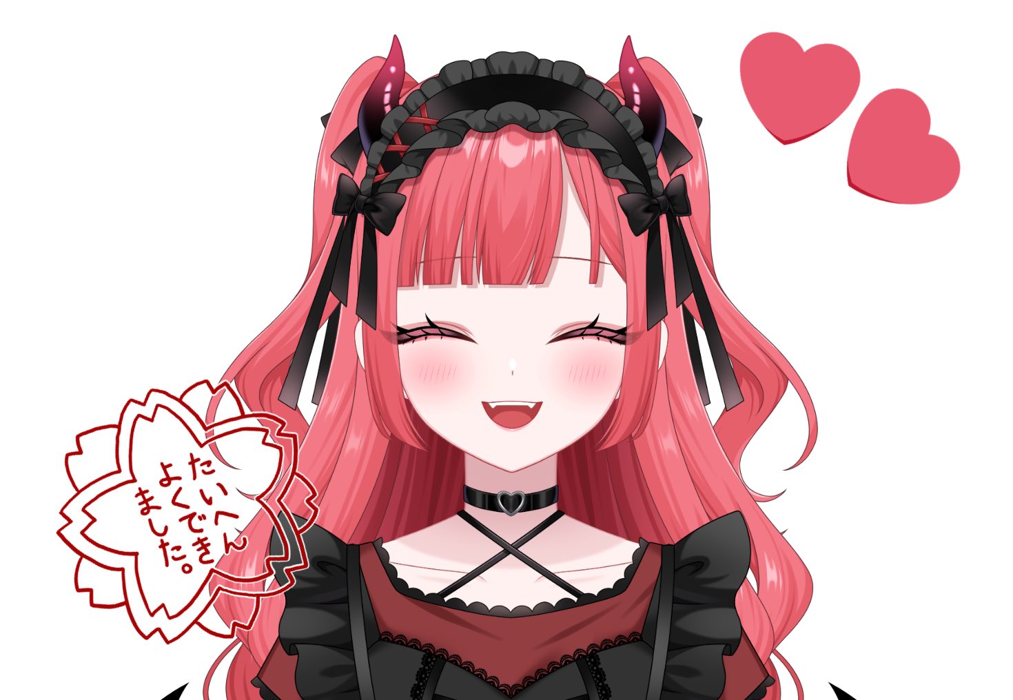 黒音よつばஐ↝ on X: 