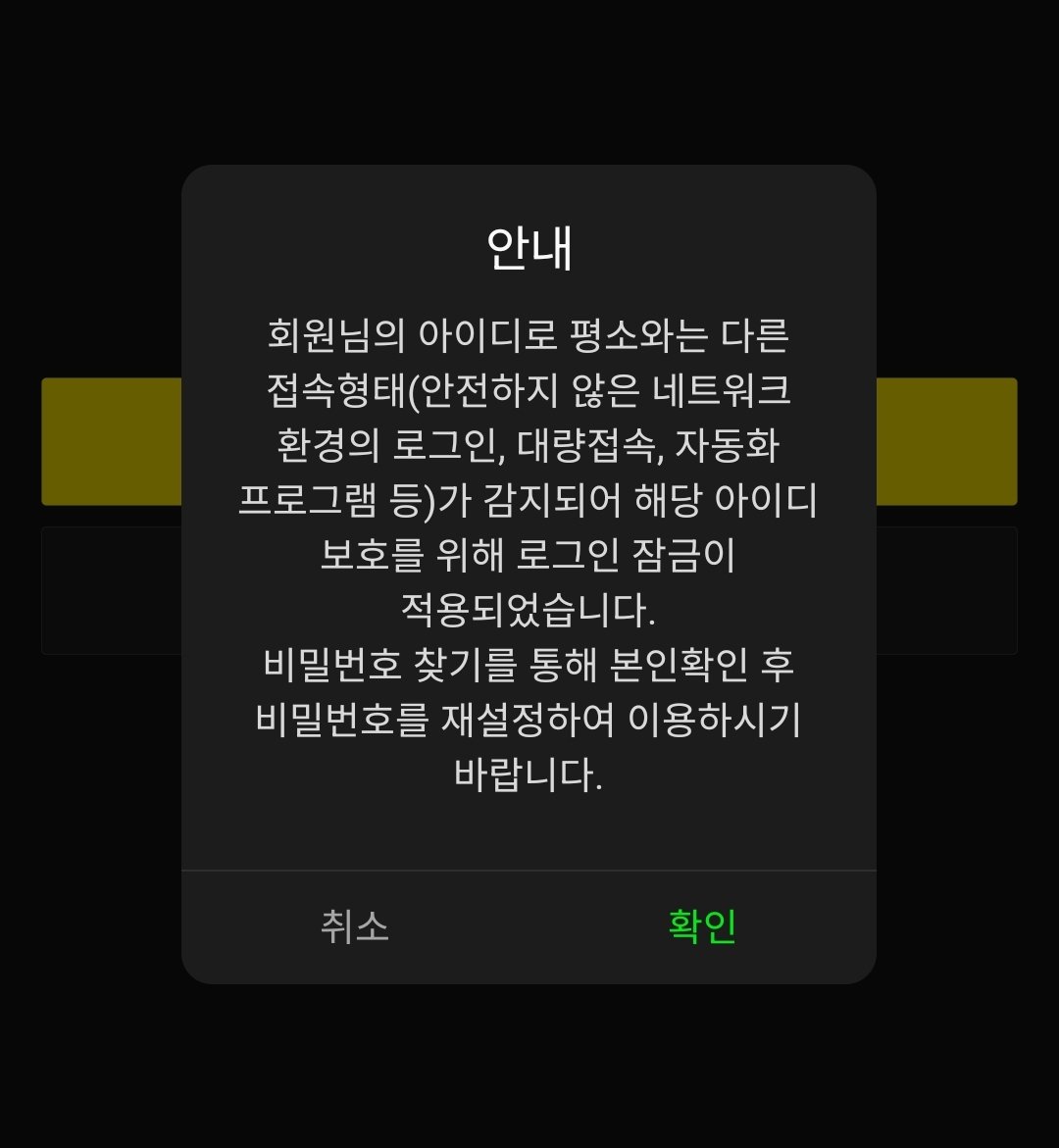 utearoo_'s tweet photo. 🥲 https://t.co/JZaeKxm6z3