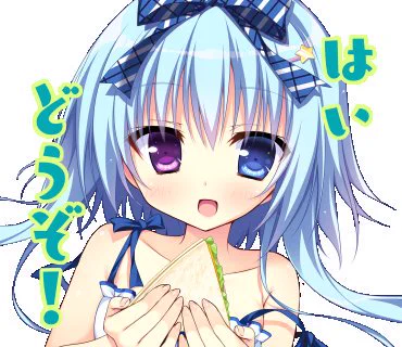 6月10日はことねちゃんの誕生日 いつまでも、これからも、だいだいだーいすきだよ #小都音ちゃん生誕祭