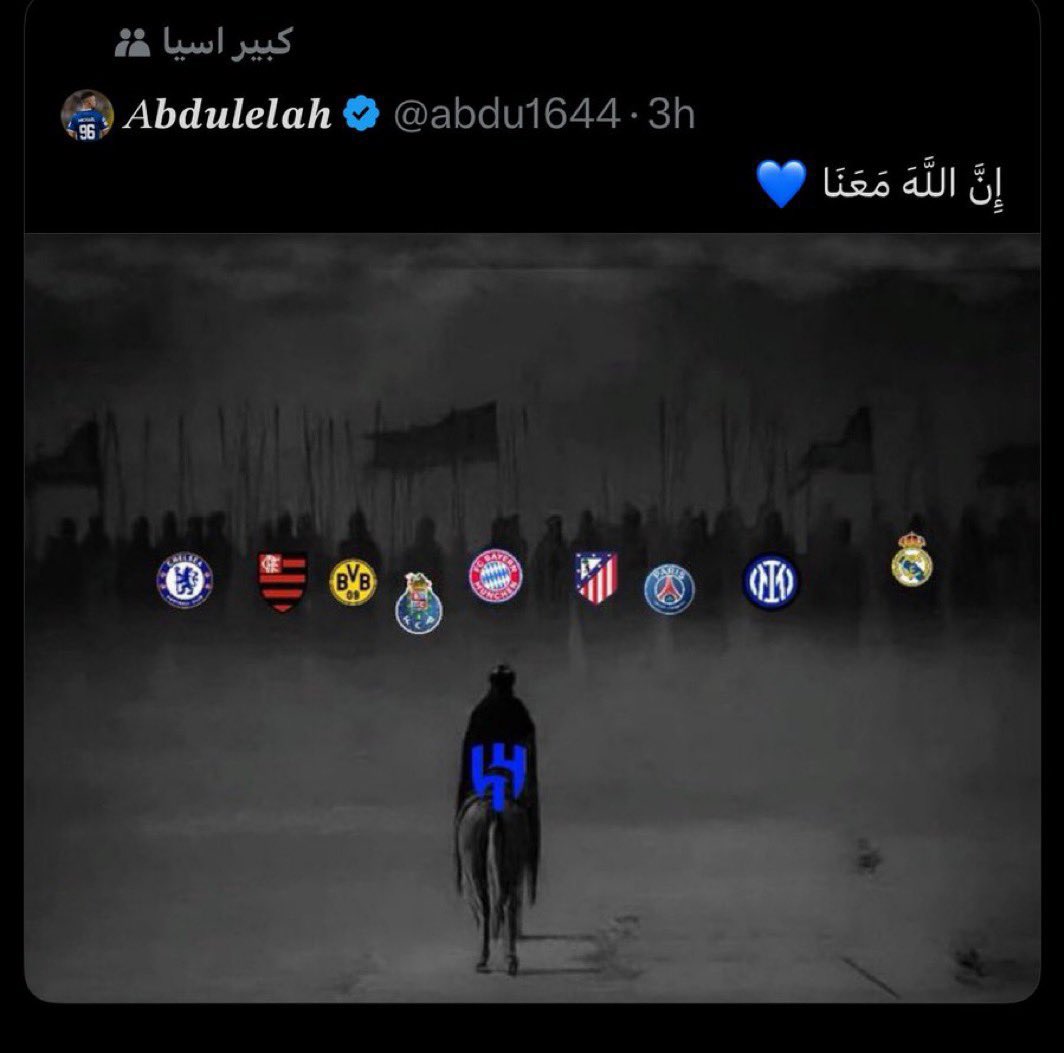 احمد tweet media