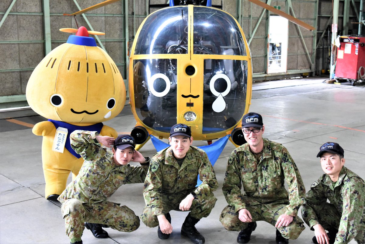 OH-6Dの記念塗装がいよいよ完成しました！今年は「＃たまちゃん」を
