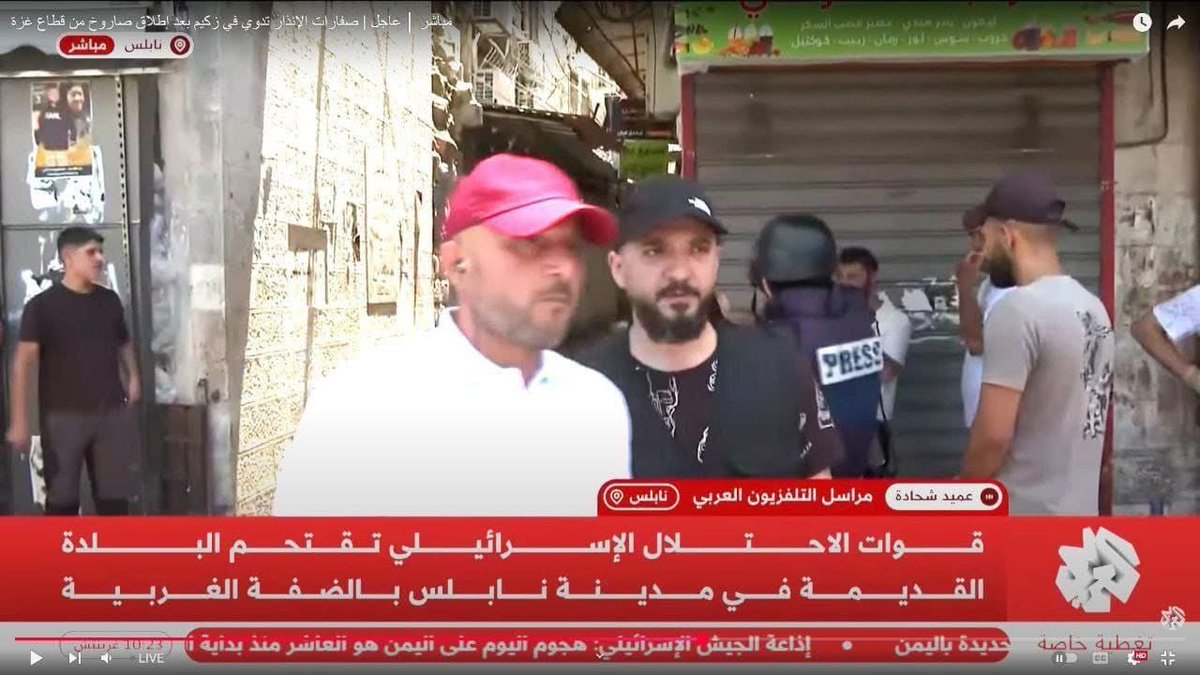 Mahmud Zedan🇵🇸 tweet media