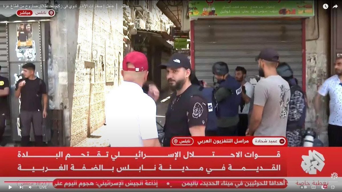 Mahmud Zedan🇵🇸 tweet media