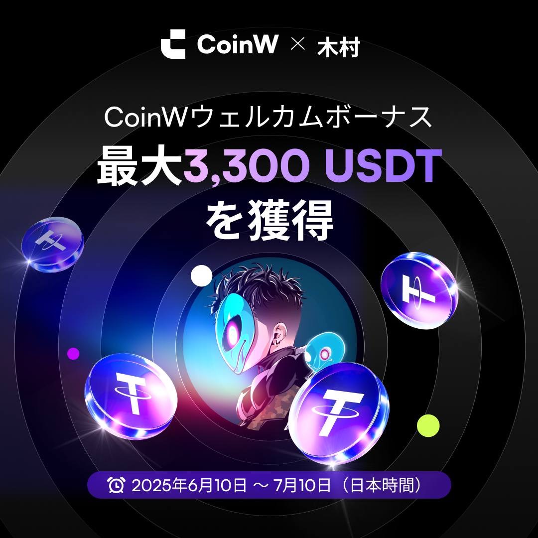 Yuto Sakurai (@yutosakurai0216) / Posts / X