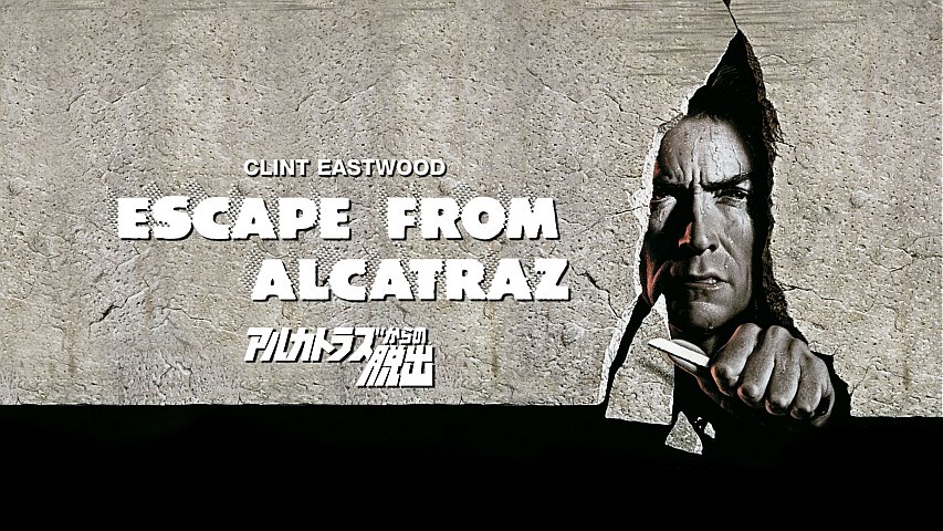1962年6月11日、サンフランシスコ沖のアルカトラズ島からからフランク