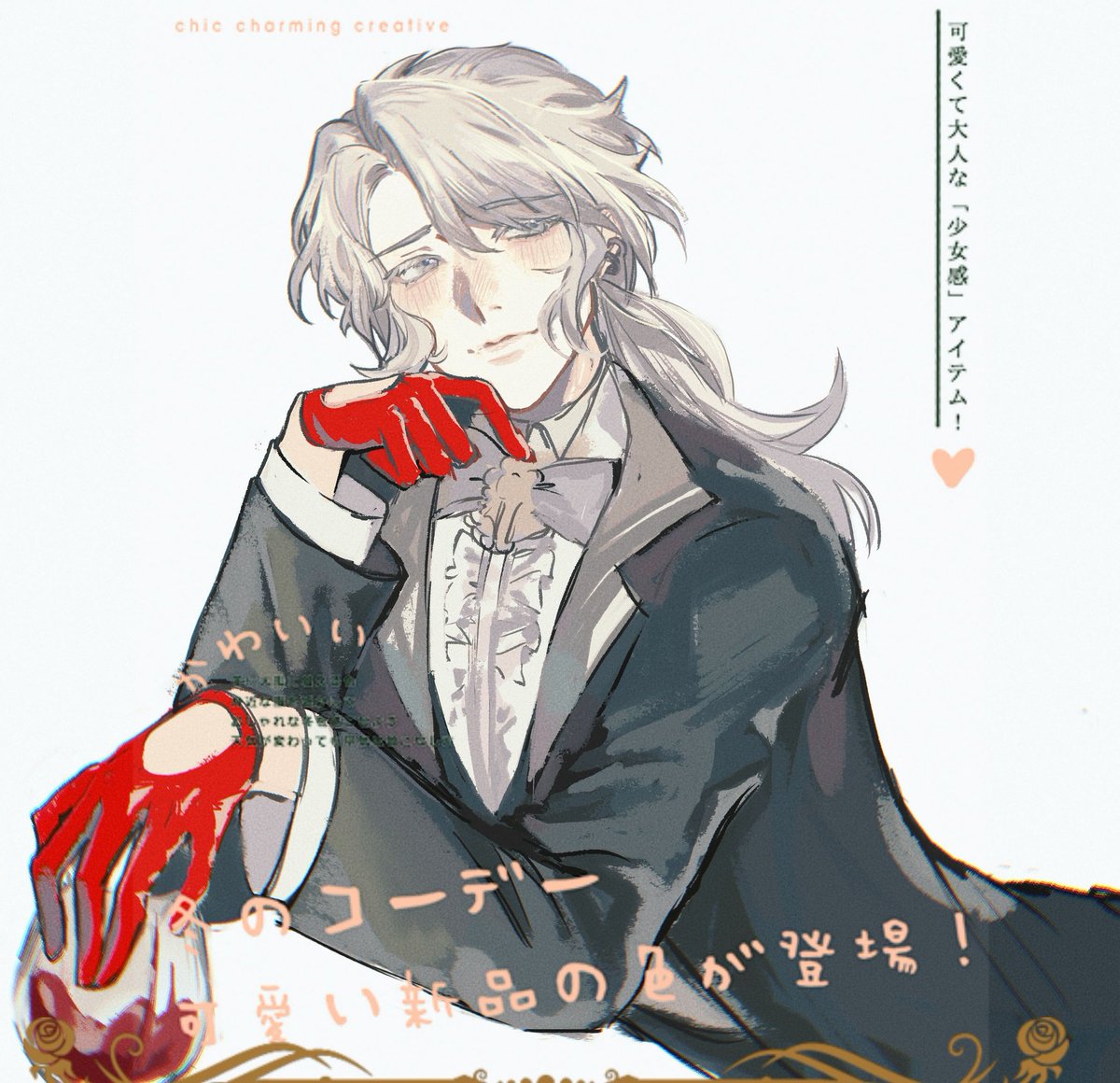 Maocha_Millu's tweet image. 这两张竟然没发过吗
#FrederickKreiburg