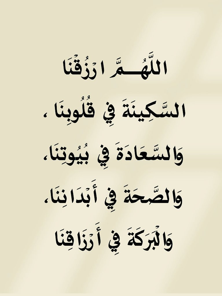 المصحف | فيديو (@quran__video) on Twitter photo 