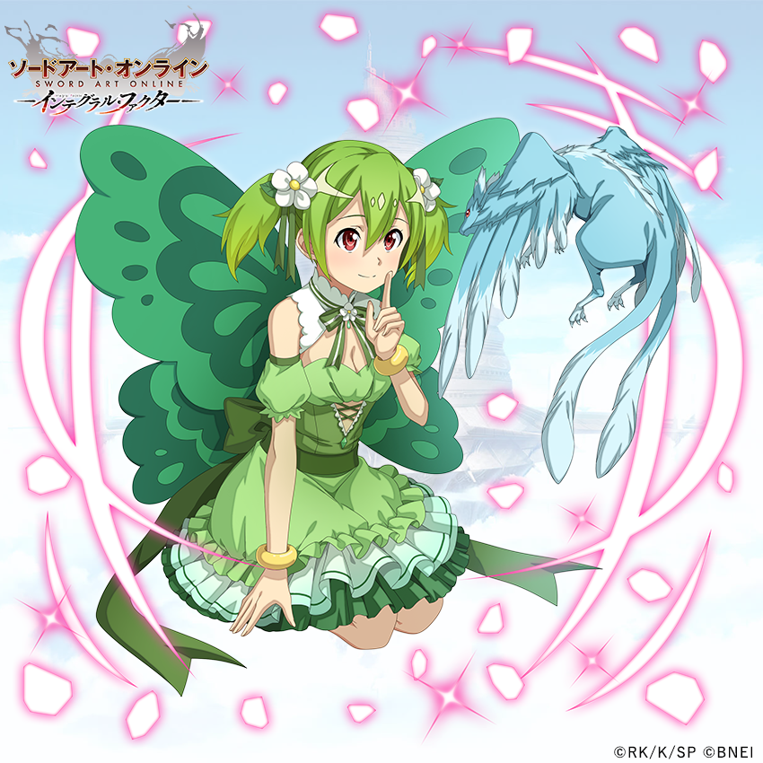 公式】ソードアート・オンライン インテグラル・ファクター（SAOIF