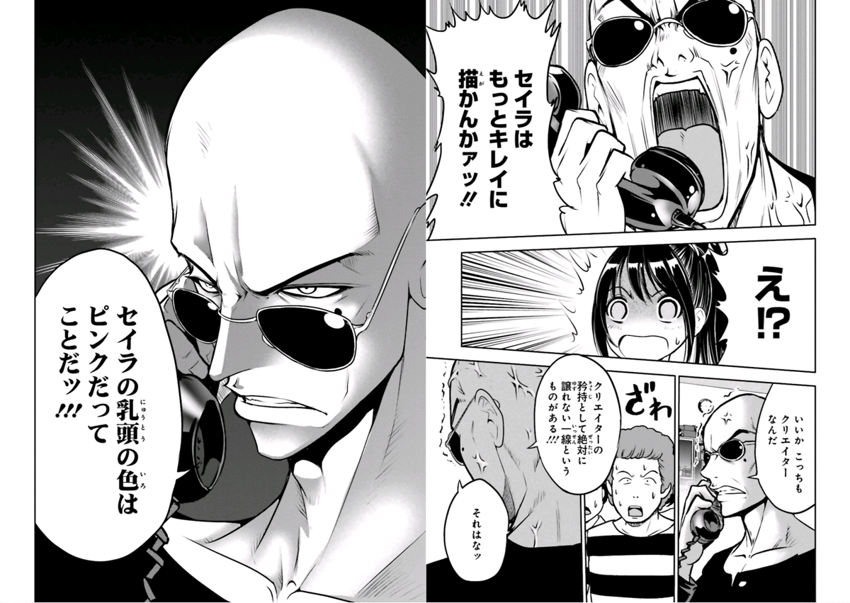 あけみんさん専用 あけみん on X たちんさん専用