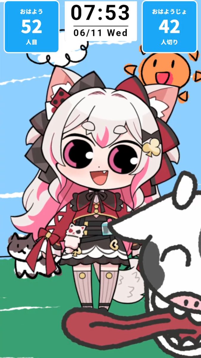 待ち受け用
牛タンさんの舌に乗るすきゃ
 #アツアツのれんげ