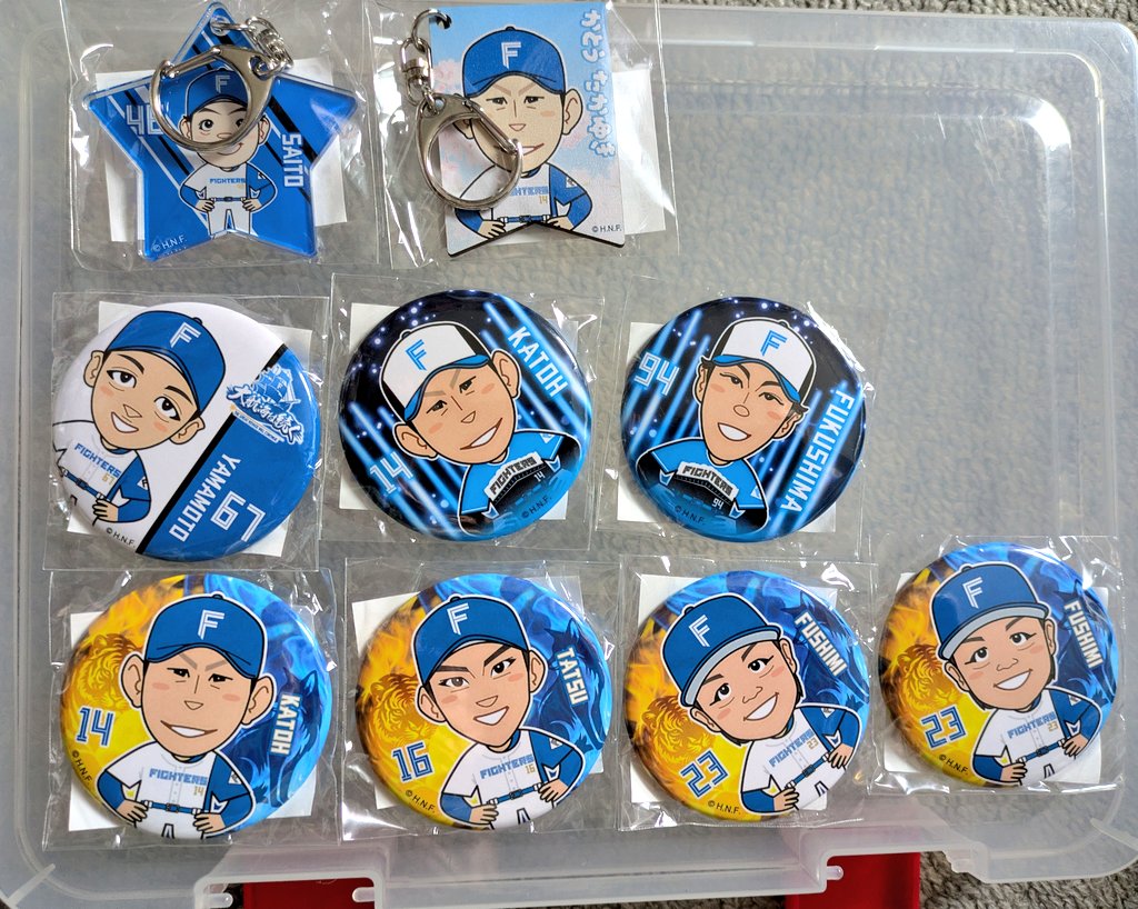 haru29283's tweet photo. ファイターズ　交換
ファイターズガチャ　交流戦　スワローズver.　他
【譲】画像1、2
【求】
•スワローズver.アクスタ　21、53、64

7、23は交換のみ。他は定価でお譲りできます。エスコンで交換希望。近々では6/13、7/4、6、11、13に行きます。
よろしくお願いします！！ https://t.co/Rn9ttypim5
