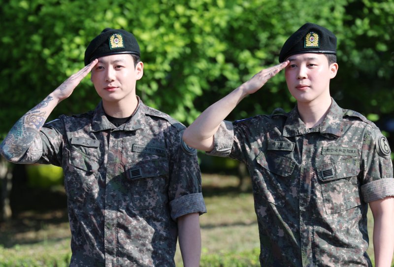 전역 축하해💜💜💜