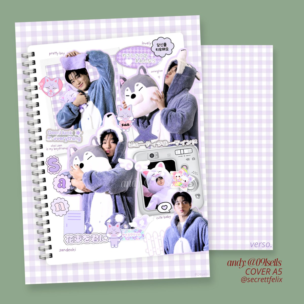 andy 🍅 encomendas abertas! (@091sells) on Twitter photo capinha A5 do san 🪻♡ capinha A5 do san 🪻♡