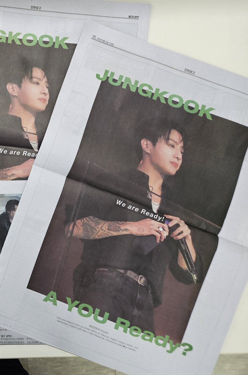 청년, 전정국.(Youth) tweet media