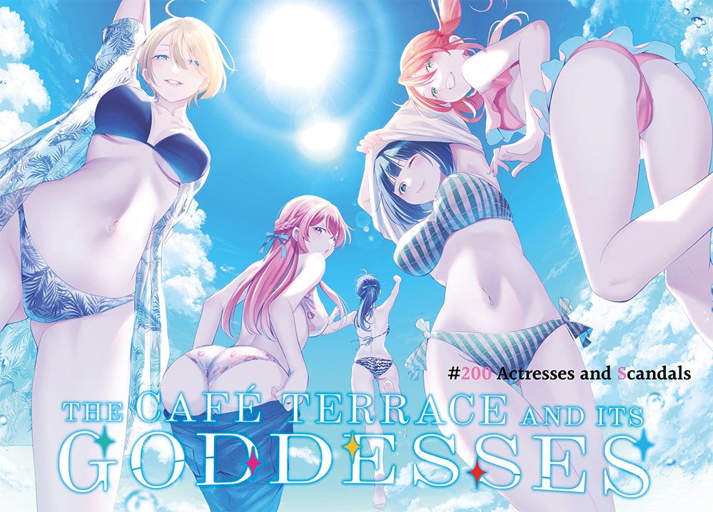 The Café Terrace and its Goddesses, Chapter 200 Actresses and Scandals is now available!
☕️Read: s.kmanga.kodansha.com/ldg?t=10009&e=… 

New simulpub chapters update every Tuesday, only on K MANGA! Catch up to the latest three chapters for FREE in the app!  
#TheCaféTerraceandItsGoddesses