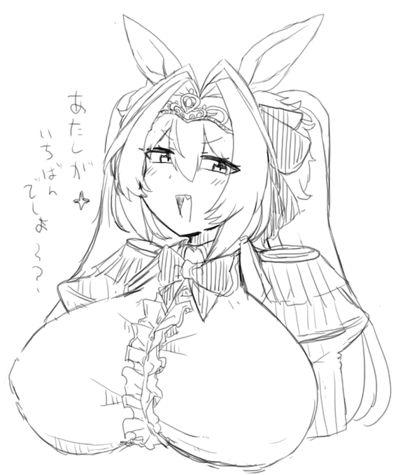 ダスダス
こいつまじでこのみなんだよな… 