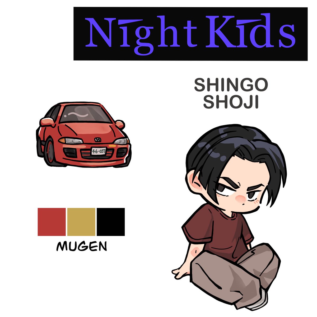 My Collection 頭文字D -カーメイト CARMATE- 頭文字D 庄司慎吾