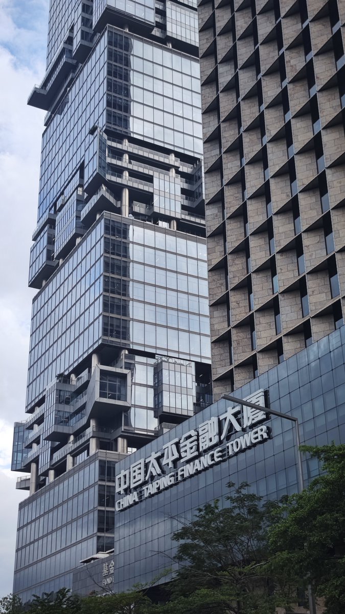 Good morning, Shenzhen!