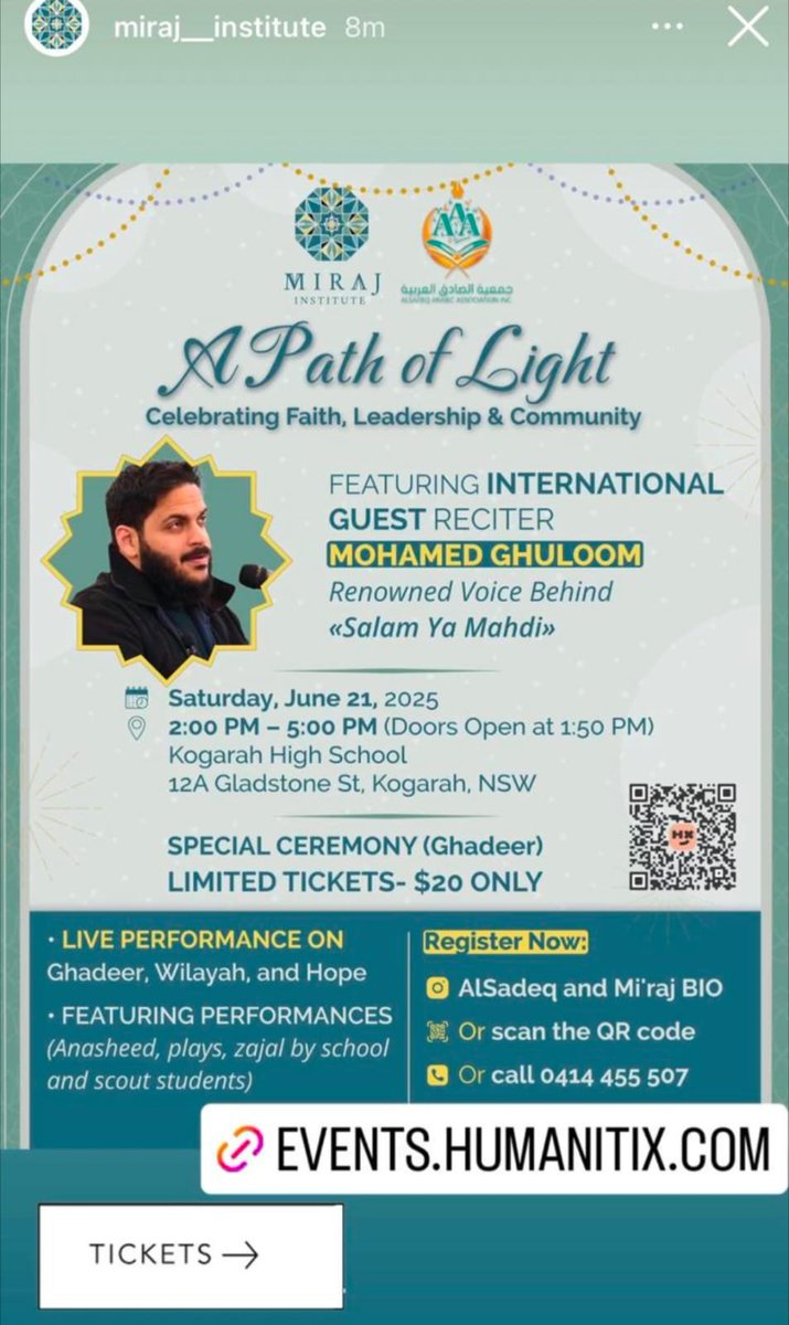 EYakoby's tweet image. BREAKING: Mohamed Ghuloom, an open Hezbollah supporter, is speaking in Australia.

Meanwhile, Australia just denied @HilzFuld a visa—yet they’re allowing someone who backs a terrorist group Australia itself has officially banned to enter and speak. Let that sink in.