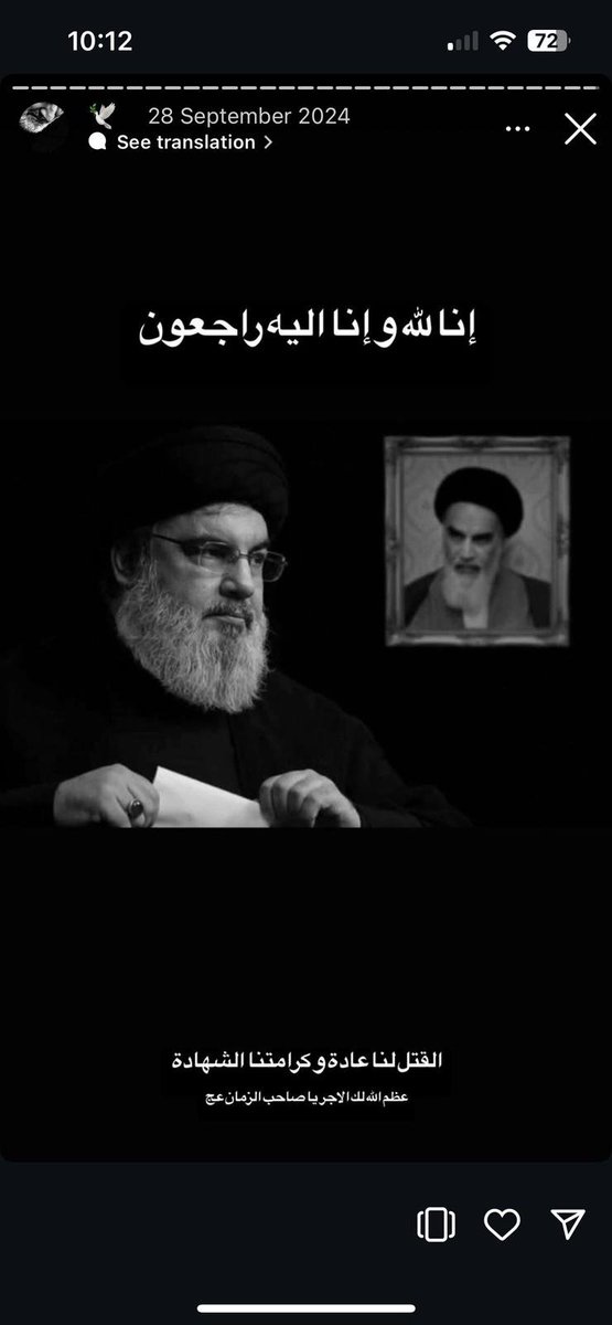 EYakoby's tweet image. BREAKING: Mohamed Ghuloom, an open Hezbollah supporter, is speaking in Australia.

Meanwhile, Australia just denied @HilzFuld a visa—yet they’re allowing someone who backs a terrorist group Australia itself has officially banned to enter and speak. Let that sink in.